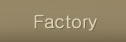 Iron doors factory